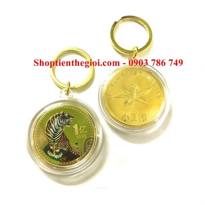 Móc khóa Xu in màu hình con Cọp Vàng 1 Yi Trung Quốc - SP005342